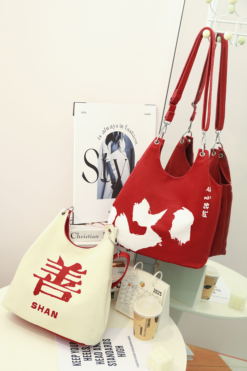 善意卡通钱袋-03