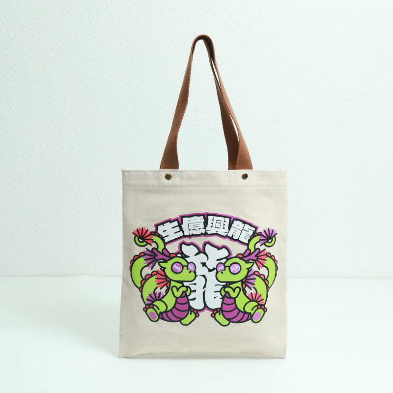 带底部和侧袋的帆布包-03