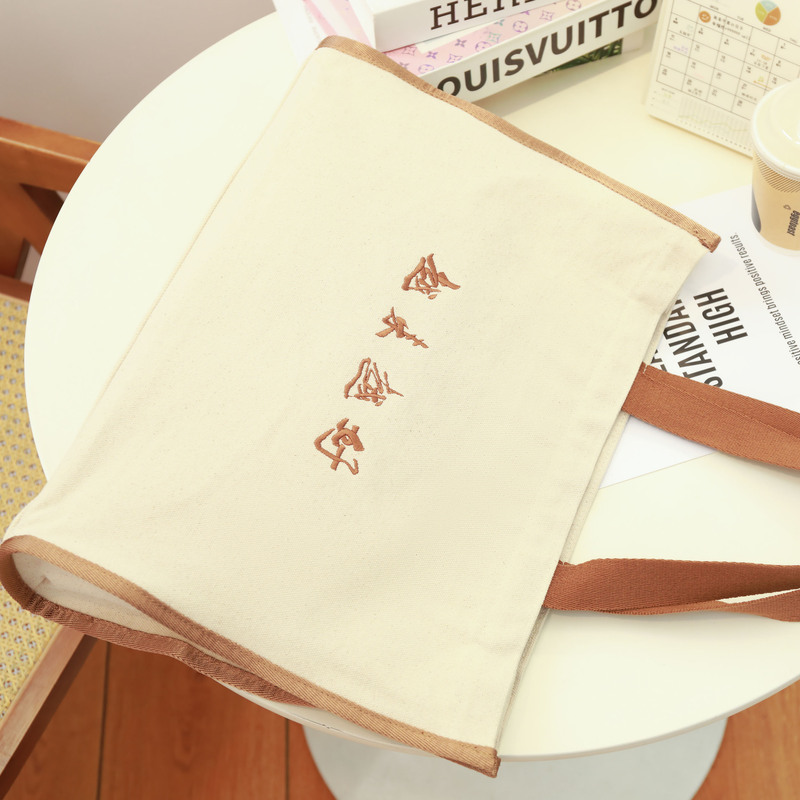 越来越好横款帆布包-12