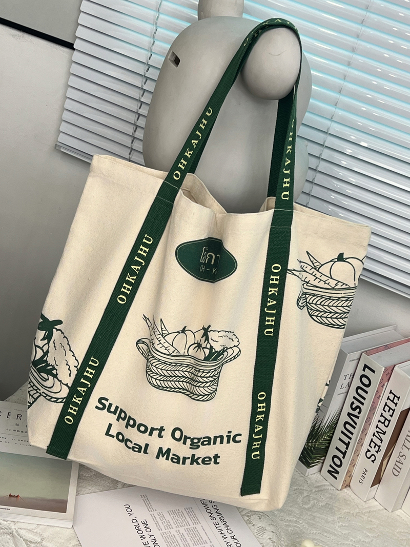 嘉绘美定制帆布袋-03