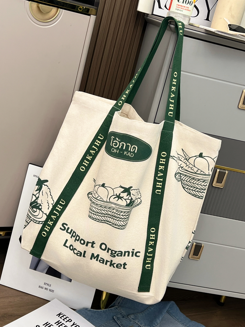 嘉绘美定制帆布袋-02