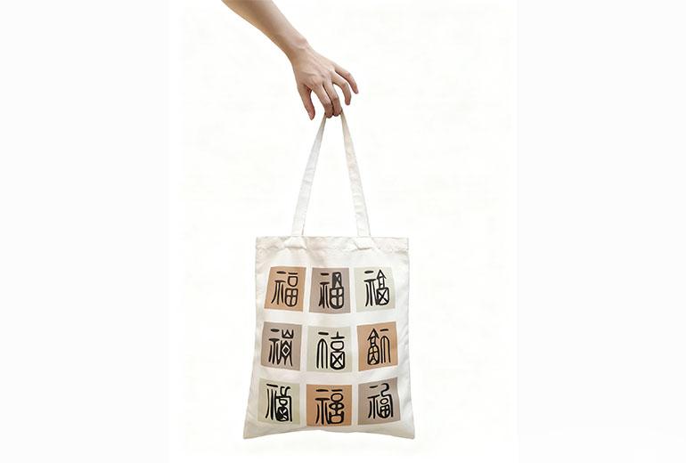 汕头市意大来制衣定制袋子OEM服务案例-06