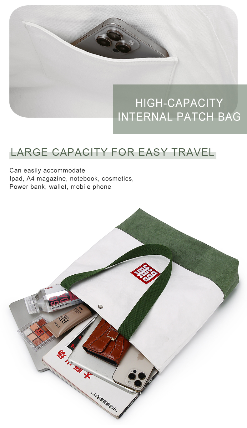 定制大容量特卫兹托特包-07